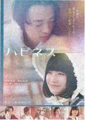 达达兔手机影院免费观看电视剧 流浪地球2
